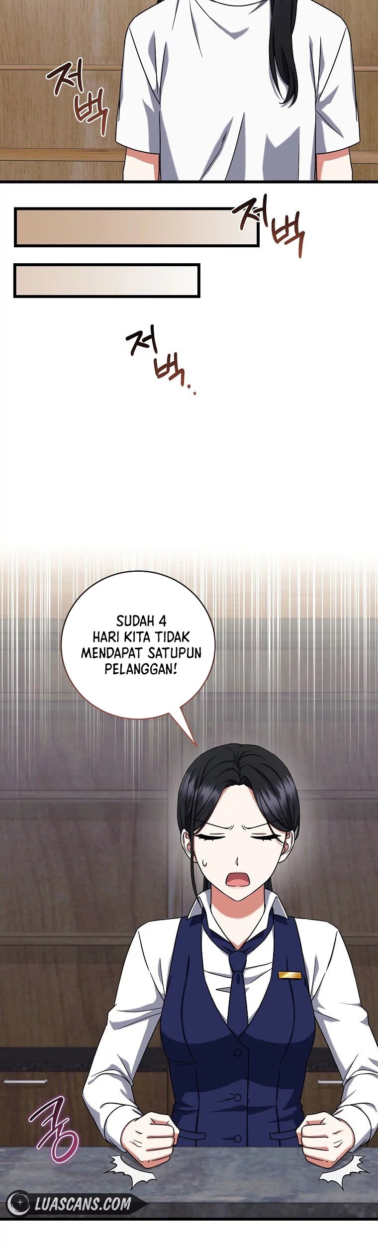 Welcome to Dungeon Hotel Chapter 11 Gambar 41