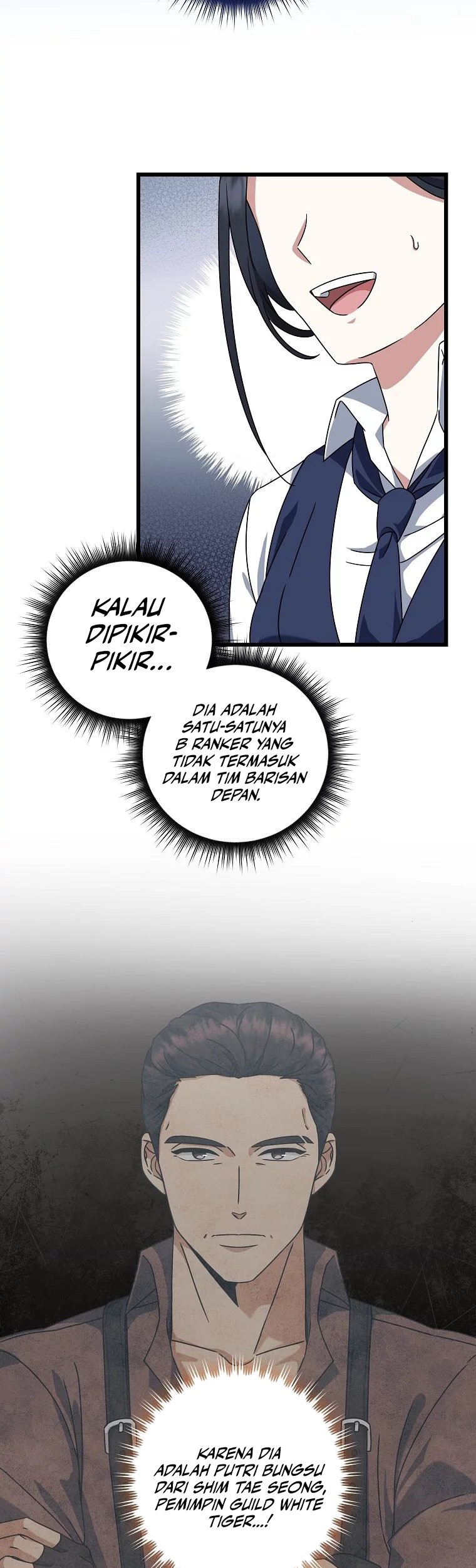 Welcome to Dungeon Hotel Chapter 10 Gambar 38