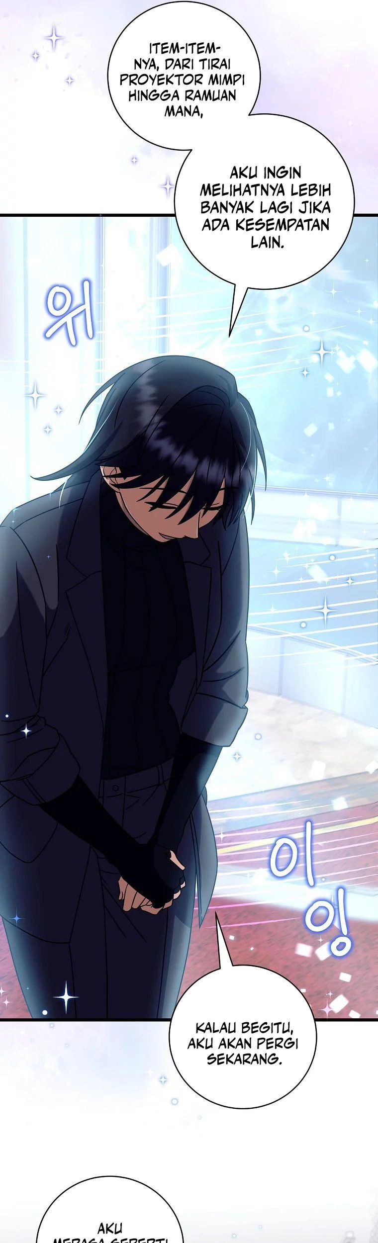 Welcome to Dungeon Hotel Chapter 10 Gambar 52