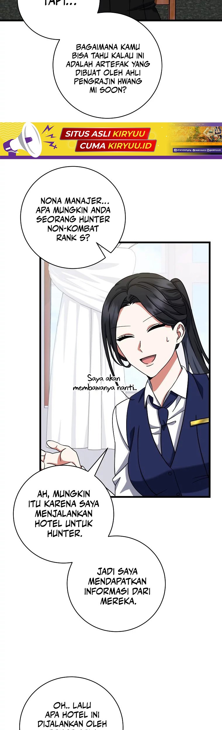 Welcome to Dungeon Hotel Chapter 10 Gambar 3