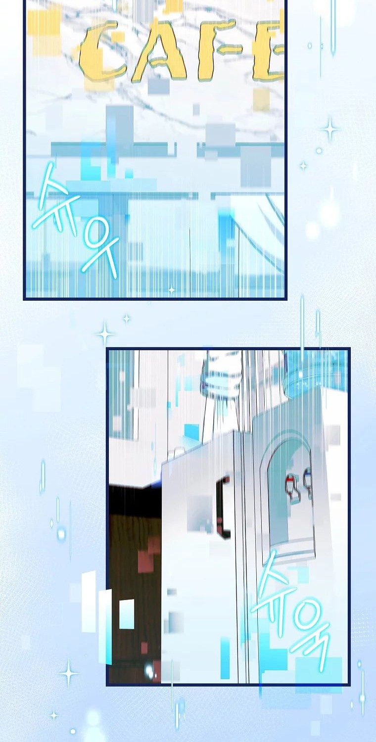Welcome to Dungeon Hotel Chapter 10 Gambar 9