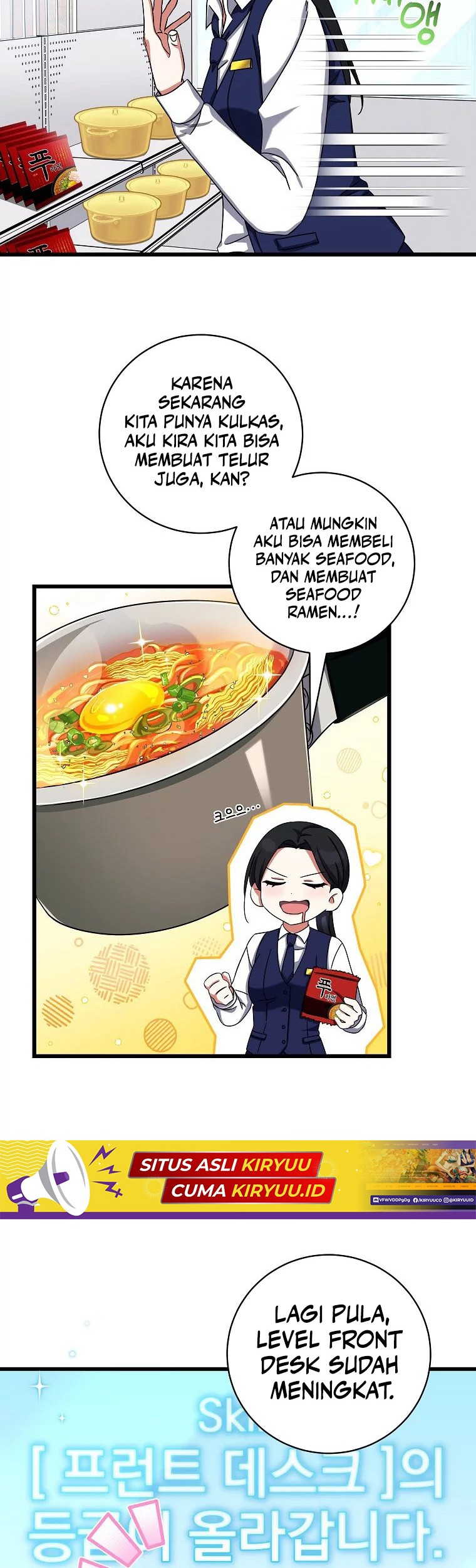 Welcome to Dungeon Hotel Chapter 10 Gambar 11