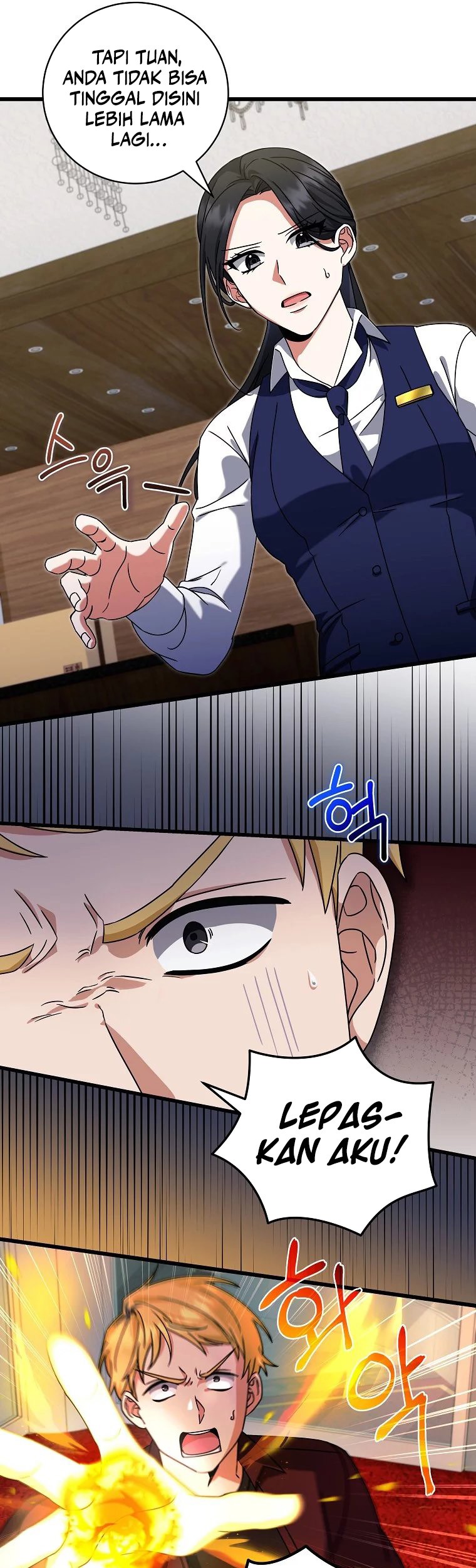 Welcome to Dungeon Hotel Chapter 10 Gambar 25