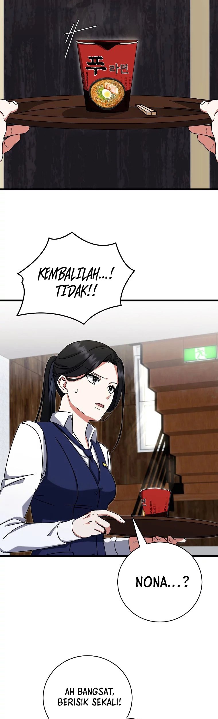 Welcome to Dungeon Hotel Chapter 09 Gambar 37