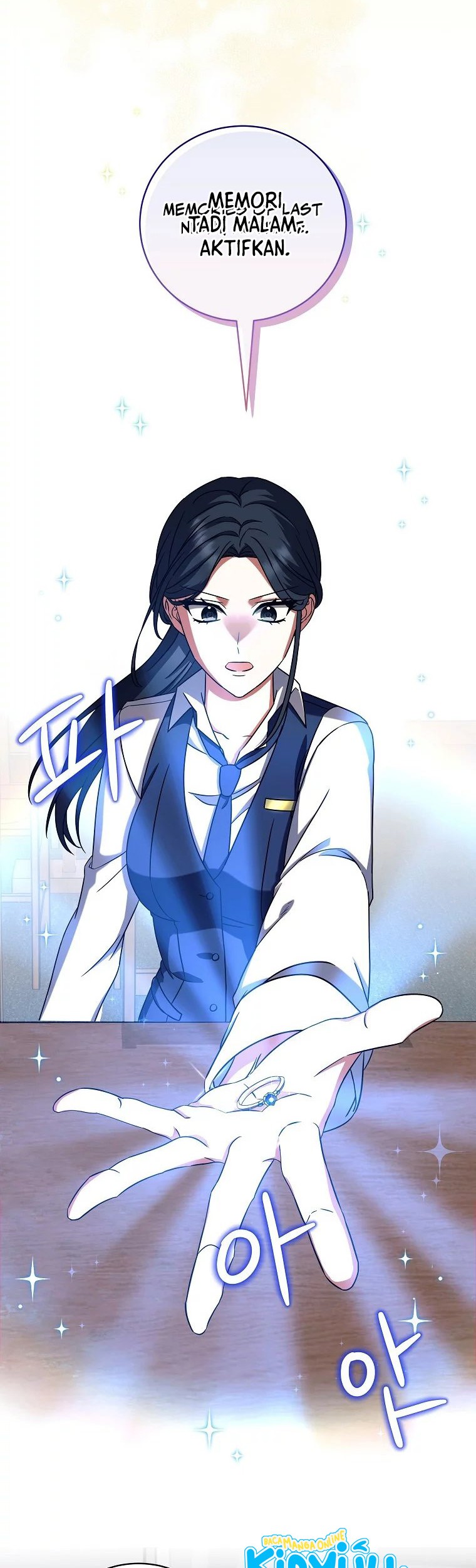 Welcome to Dungeon Hotel Chapter 09 Gambar 60