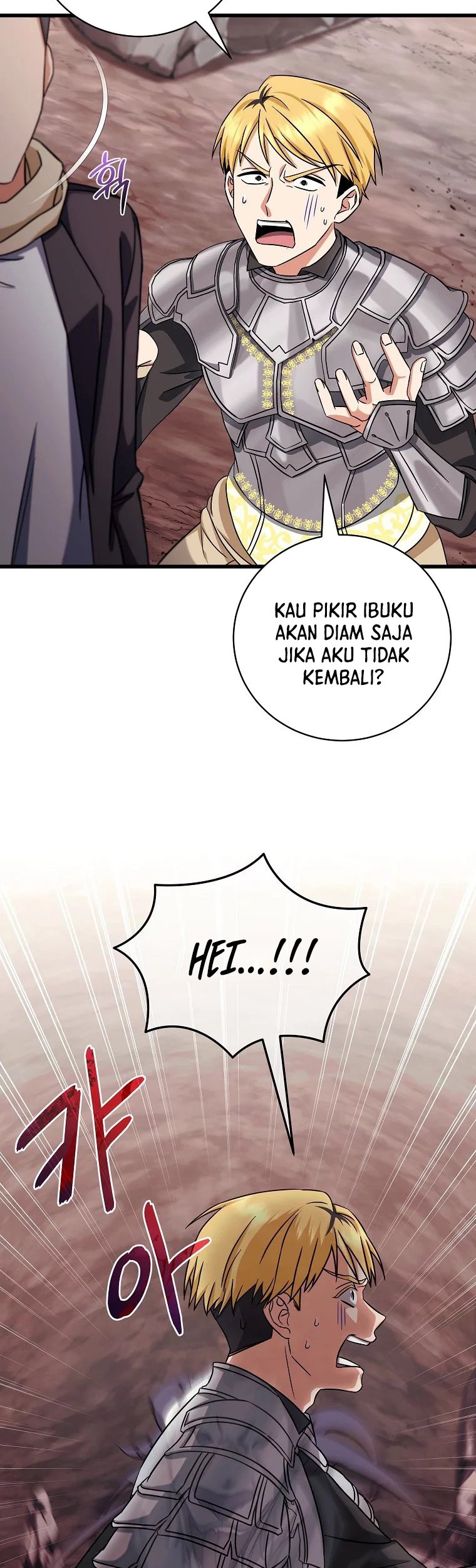 Welcome to Dungeon Hotel Chapter 09 Gambar 6