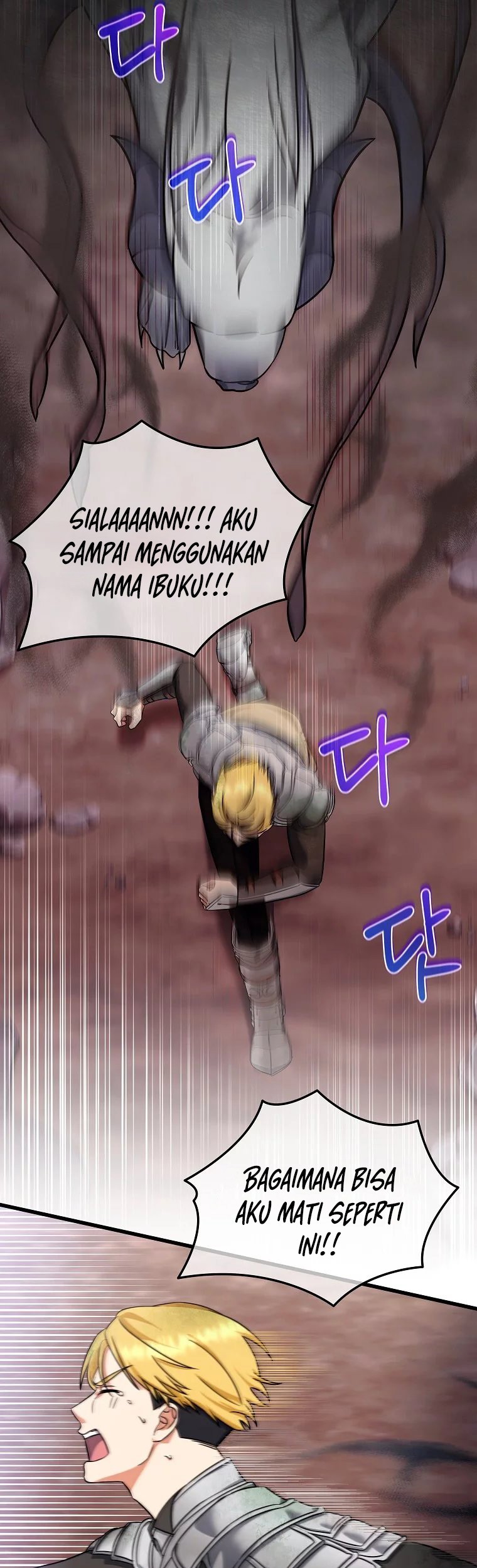 Welcome to Dungeon Hotel Chapter 09 Gambar 8