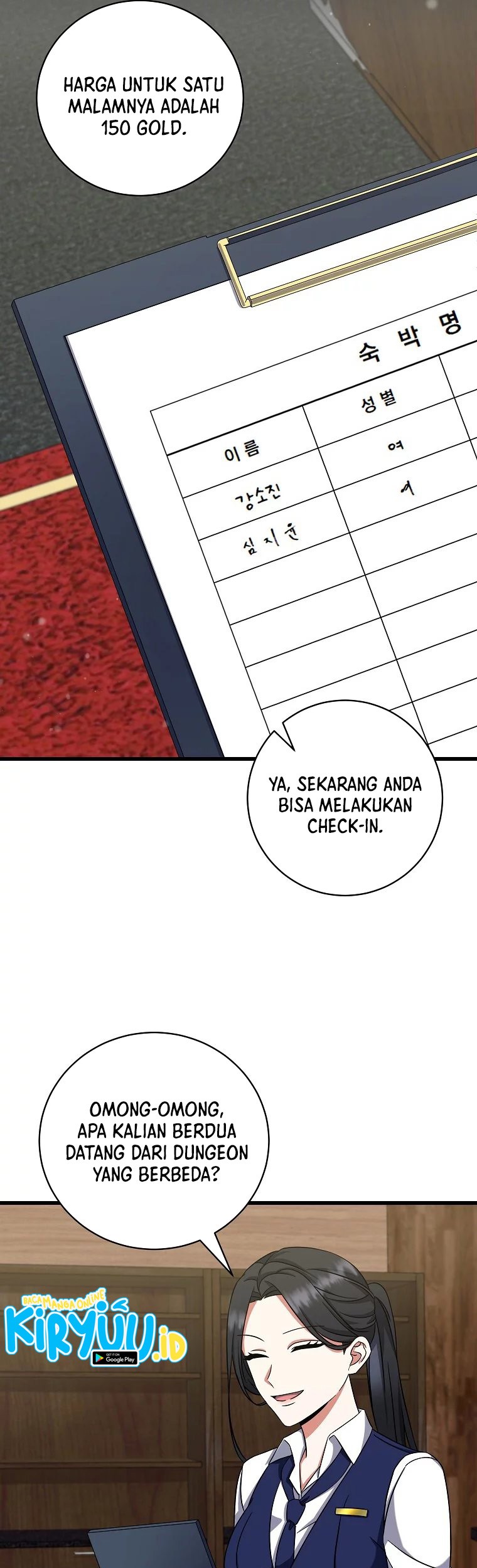 Welcome to Dungeon Hotel Chapter 09 Gambar 12