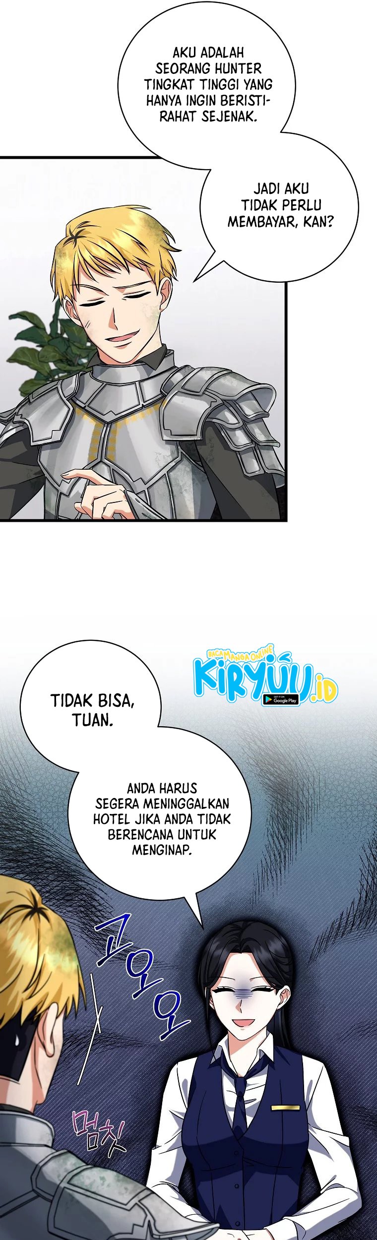 Welcome to Dungeon Hotel Chapter 09 Gambar 20