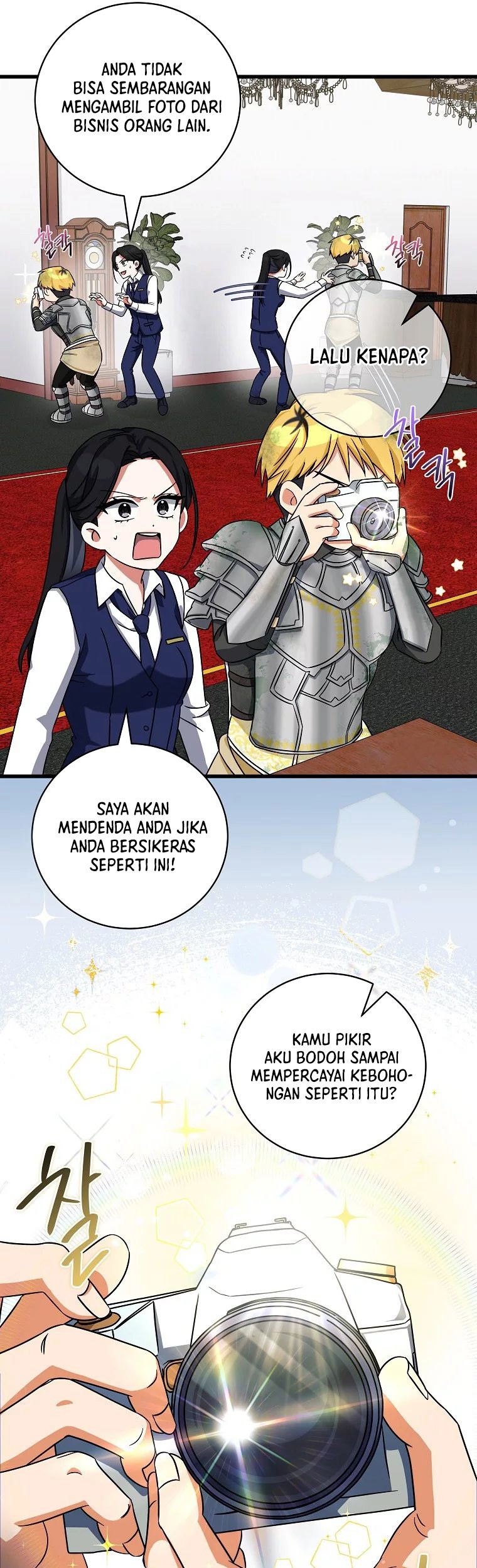 Welcome to Dungeon Hotel Chapter 09 Gambar 23