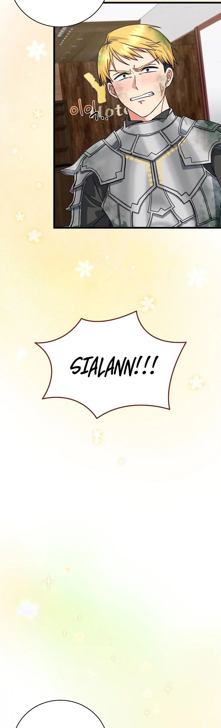 Welcome to Dungeon Hotel Chapter 09 Gambar 25