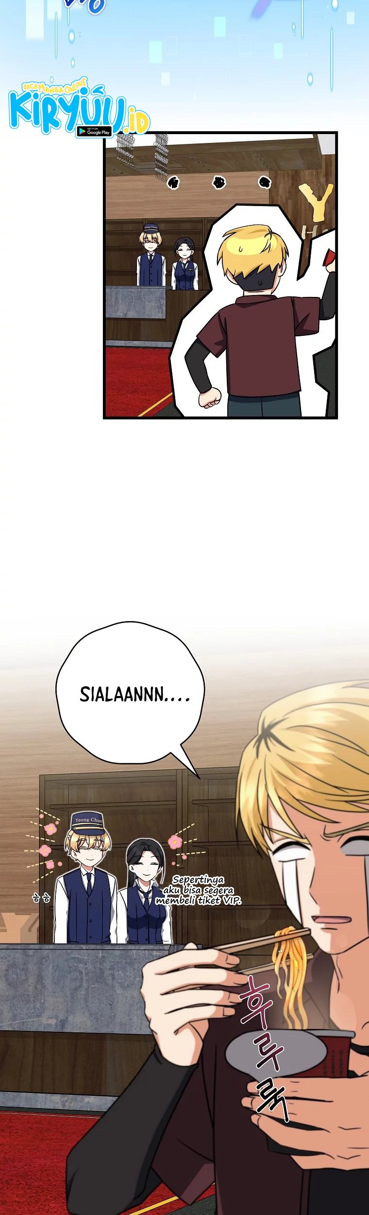 Welcome to Dungeon Hotel Chapter 09 Gambar 33