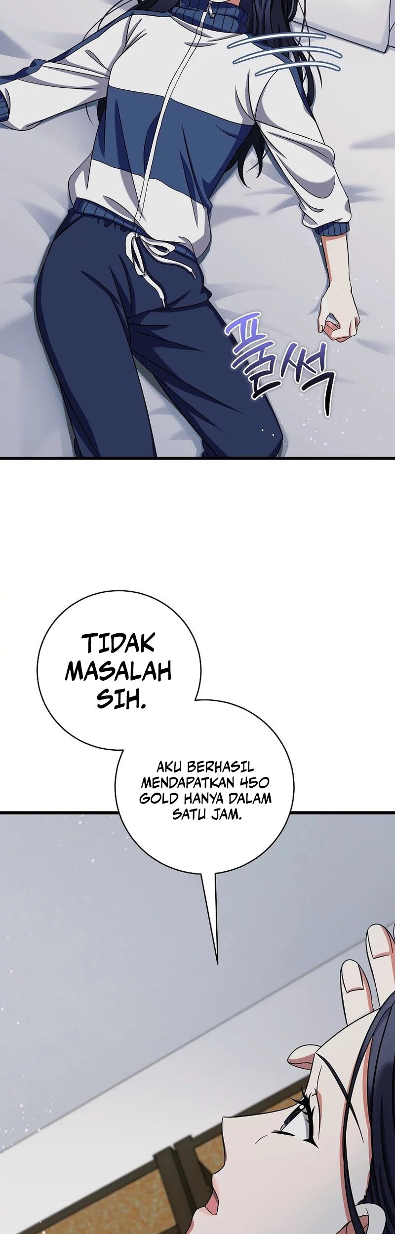Welcome to Dungeon Hotel Chapter 07 Gambar 3