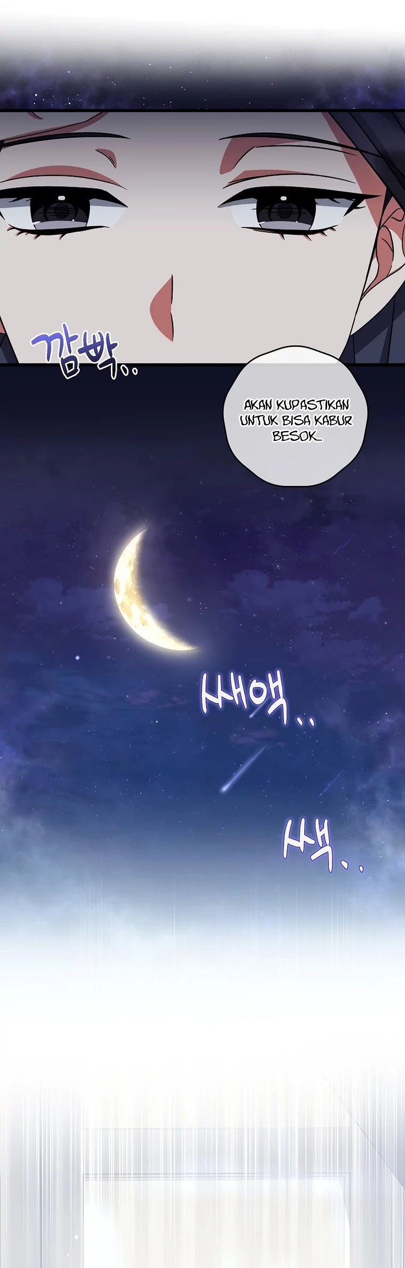 Welcome to Dungeon Hotel Chapter 07 Gambar 9