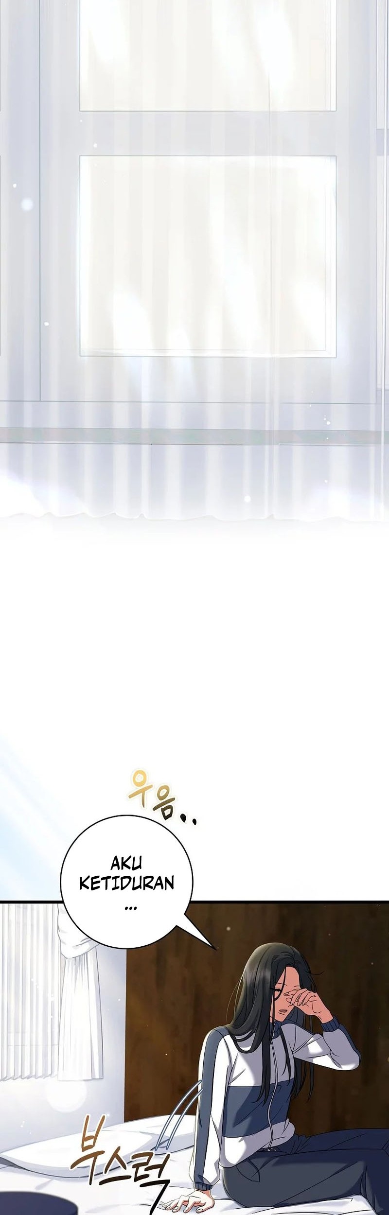 Welcome to Dungeon Hotel Chapter 07 Gambar 10