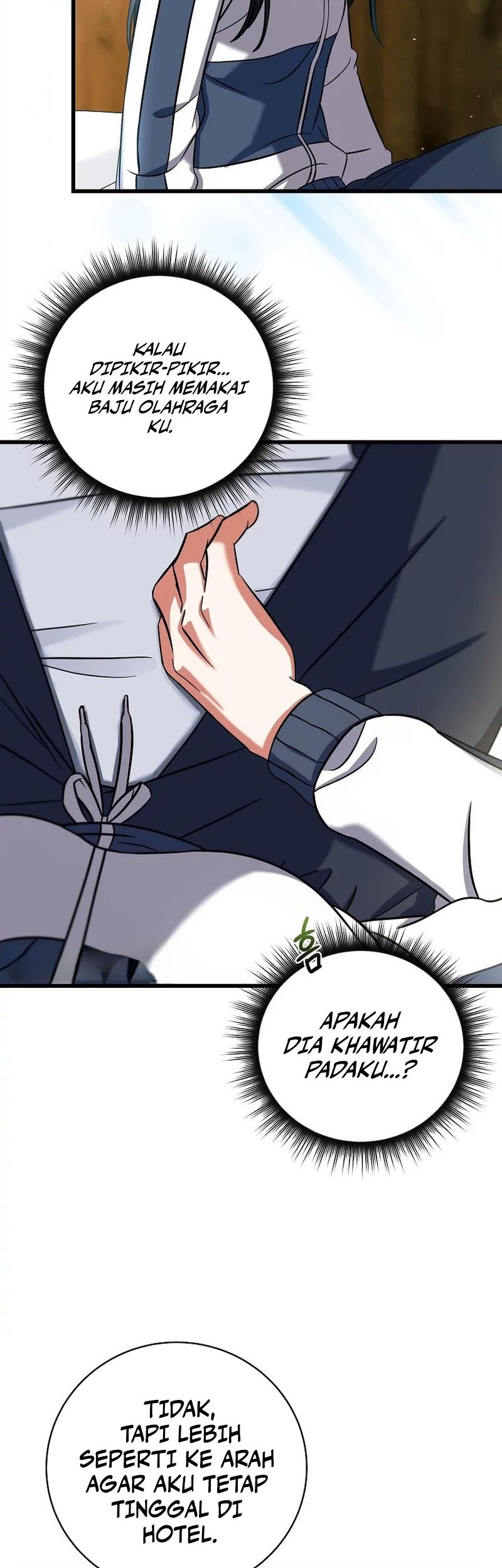 Welcome to Dungeon Hotel Chapter 07 Gambar 12