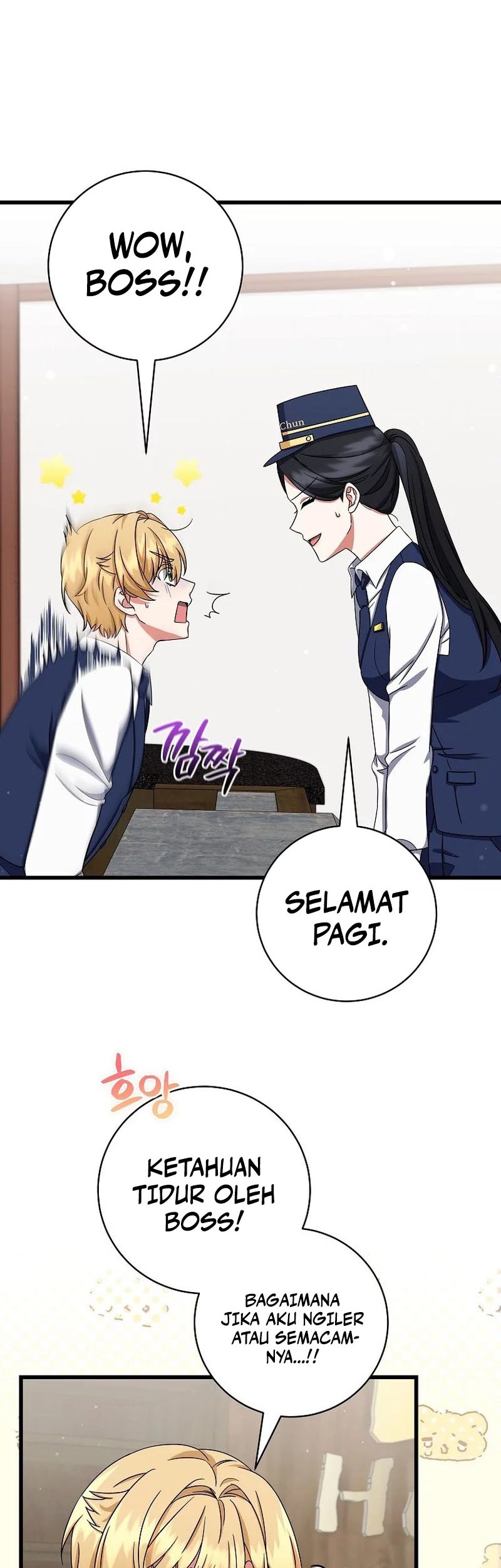 Welcome to Dungeon Hotel Chapter 07 Gambar 18