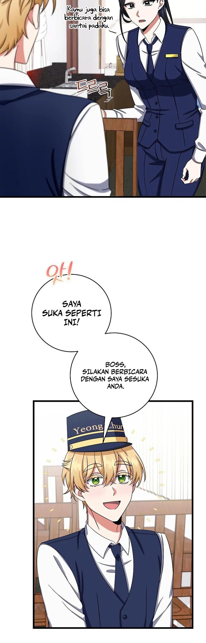 Welcome to Dungeon Hotel Chapter 07 Gambar 21