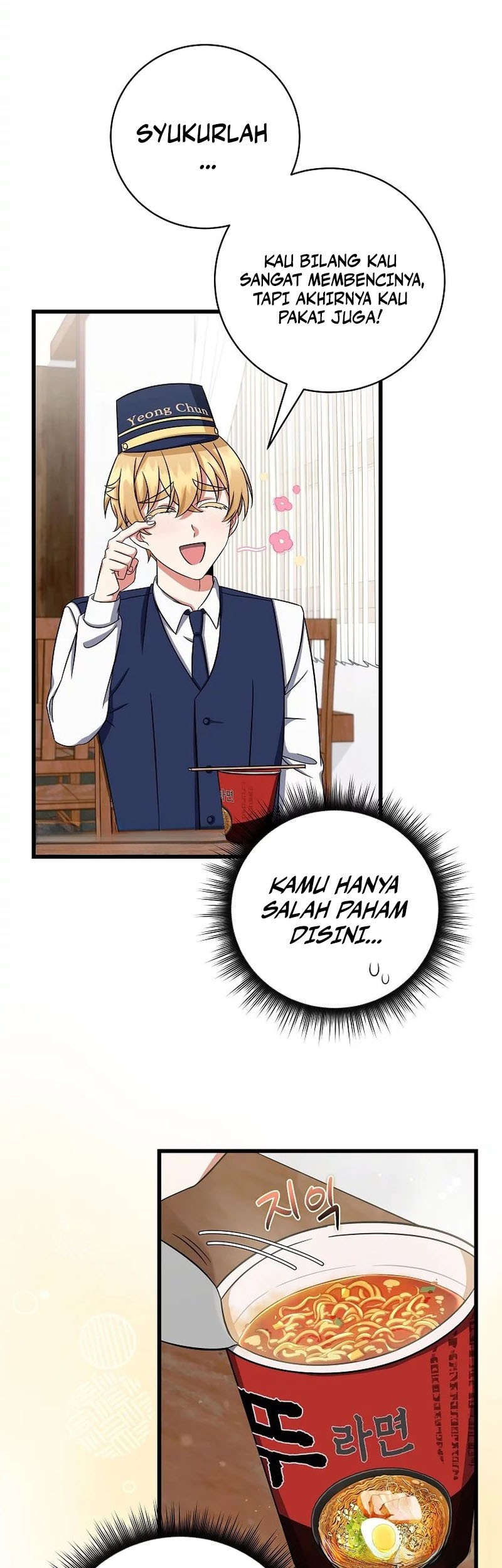 Welcome to Dungeon Hotel Chapter 07 Gambar 24