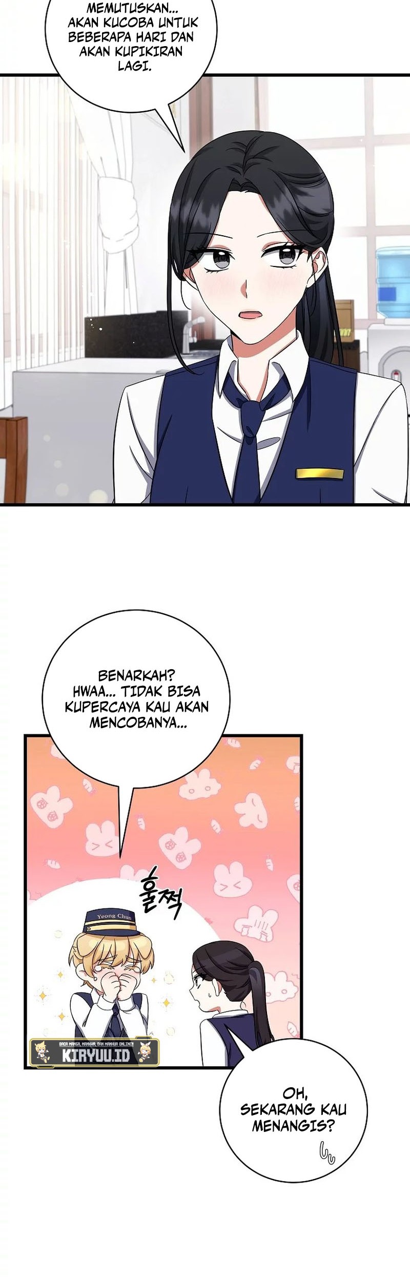 Welcome to Dungeon Hotel Chapter 07 Gambar 27