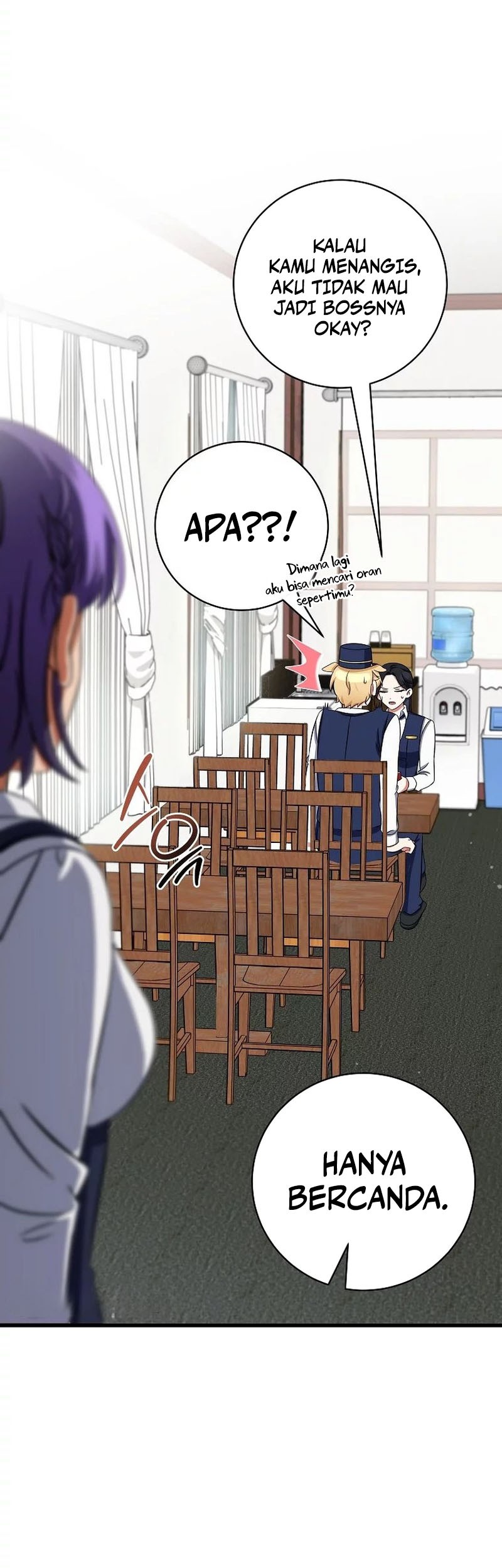 Welcome to Dungeon Hotel Chapter 07 Gambar 28