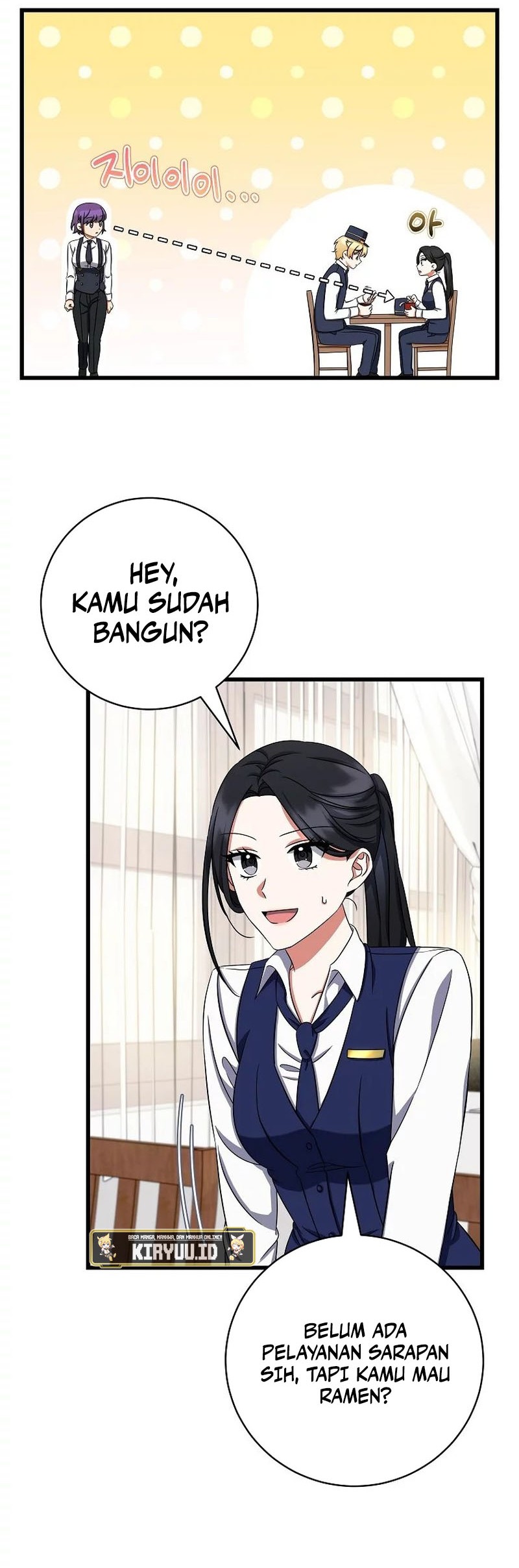 Welcome to Dungeon Hotel Chapter 07 Gambar 29