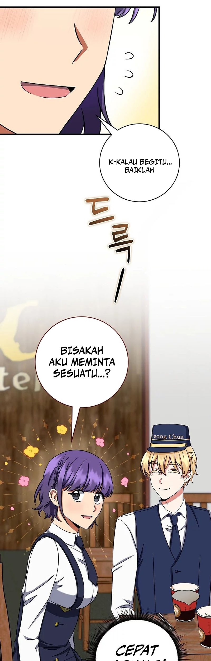 Welcome to Dungeon Hotel Chapter 07 Gambar 30