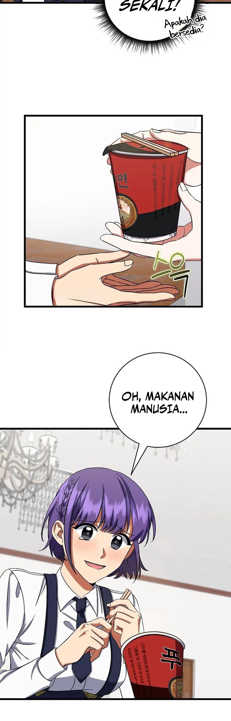 Welcome to Dungeon Hotel Chapter 07 Gambar 31