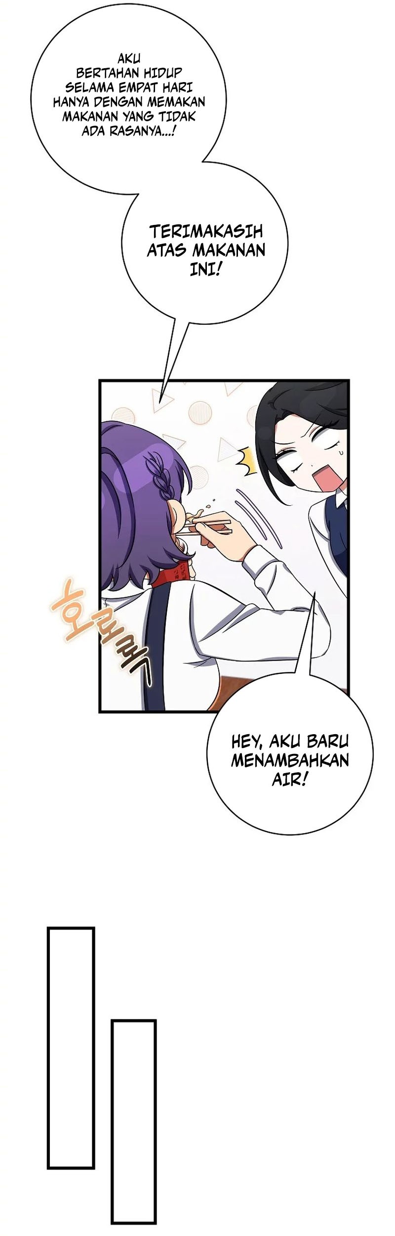 Welcome to Dungeon Hotel Chapter 07 Gambar 32