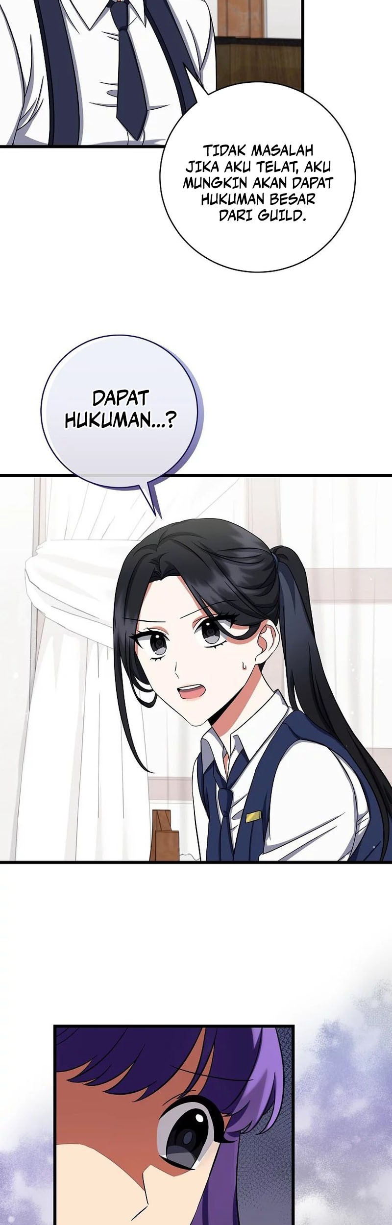 Welcome to Dungeon Hotel Chapter 07 Gambar 36