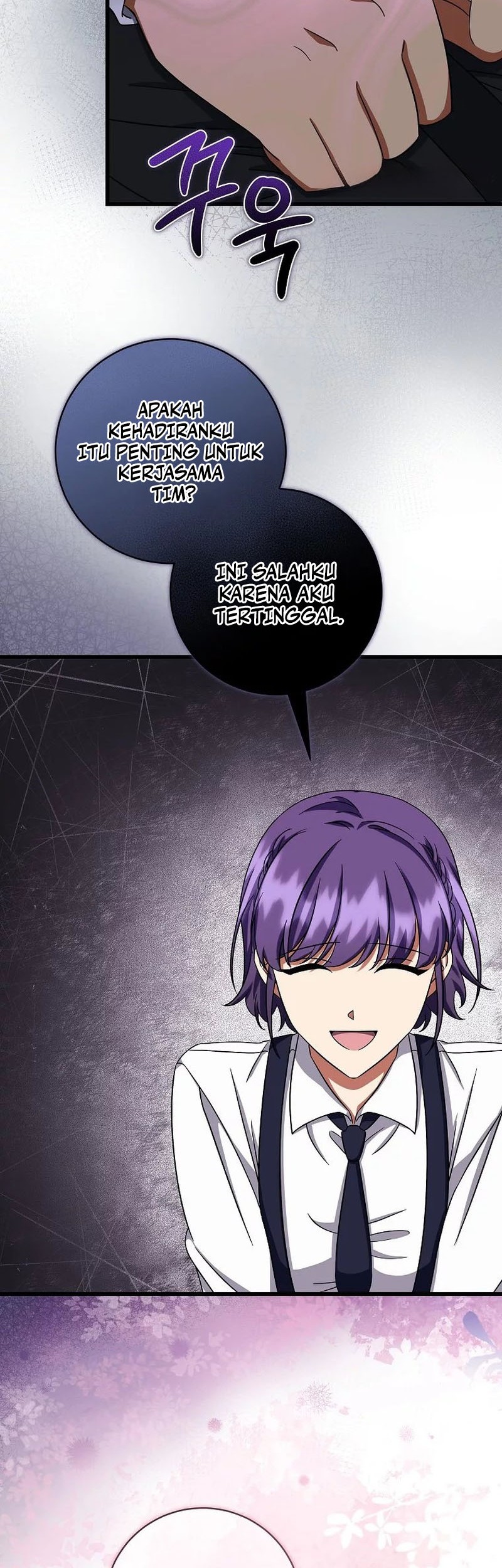 Welcome to Dungeon Hotel Chapter 07 Gambar 39