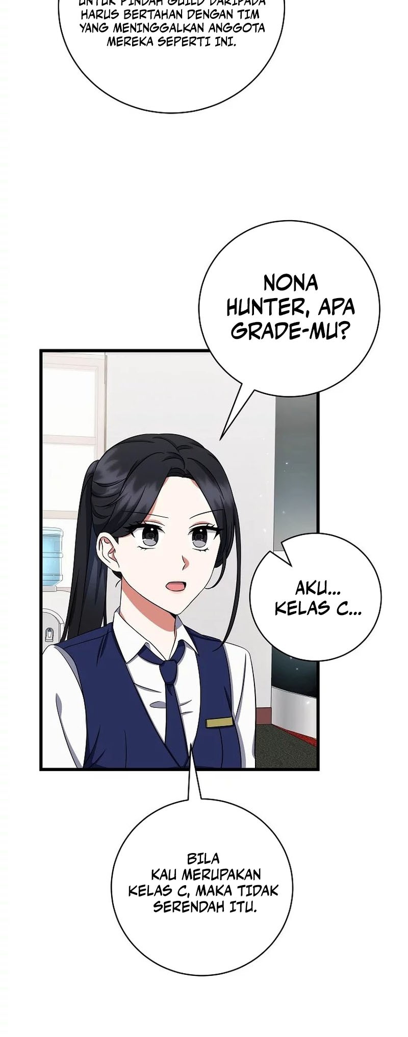 Welcome to Dungeon Hotel Chapter 07 Gambar 44