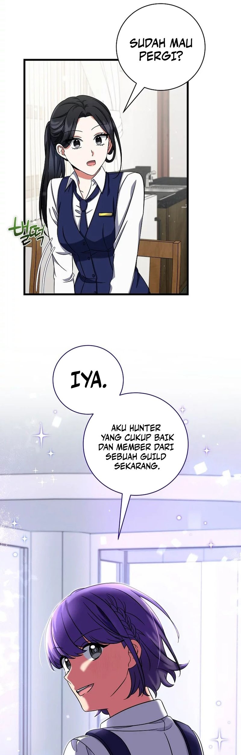 Welcome to Dungeon Hotel Chapter 07 Gambar 47