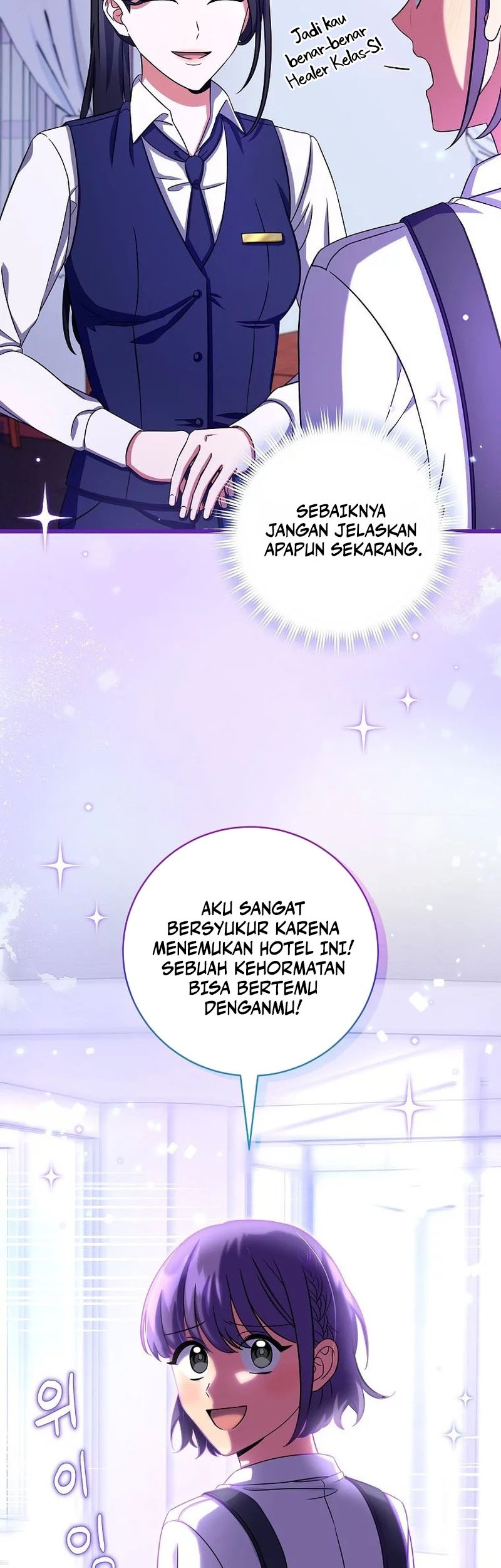 Welcome to Dungeon Hotel Chapter 07 Gambar 52
