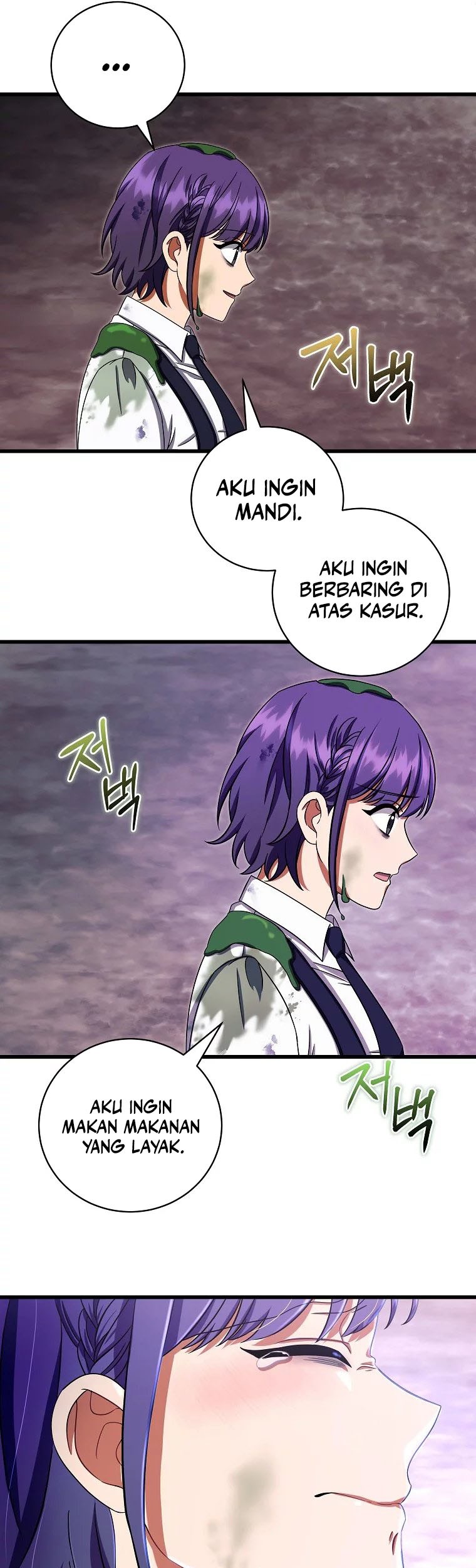 Welcome to Dungeon Hotel Chapter 06 Gambar 36