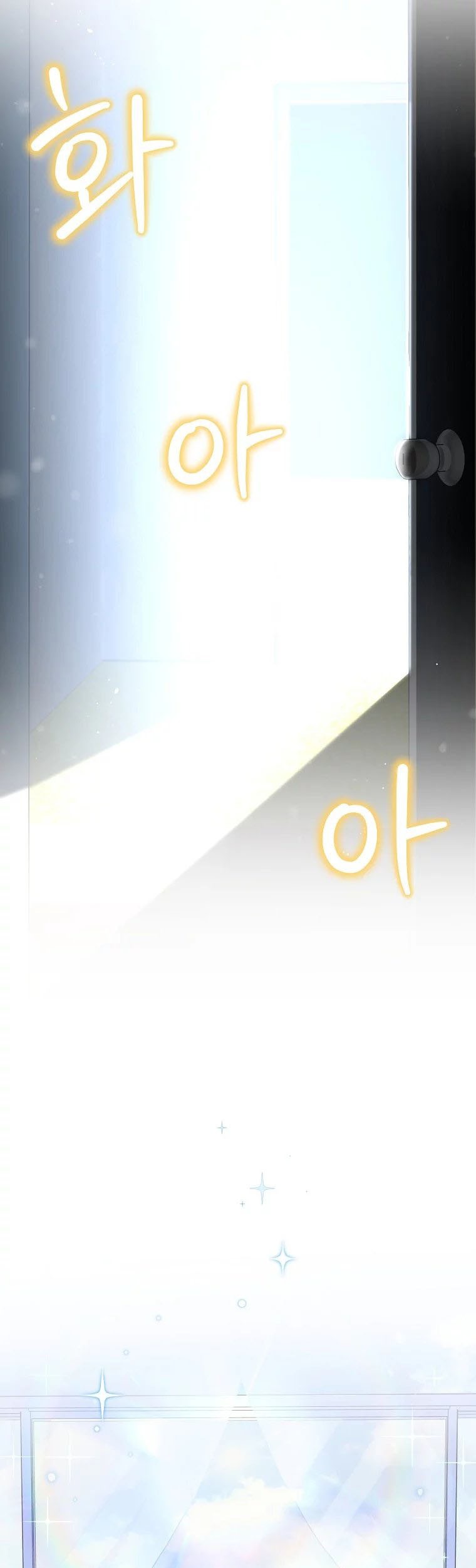 Welcome to Dungeon Hotel Chapter 06 Gambar 44