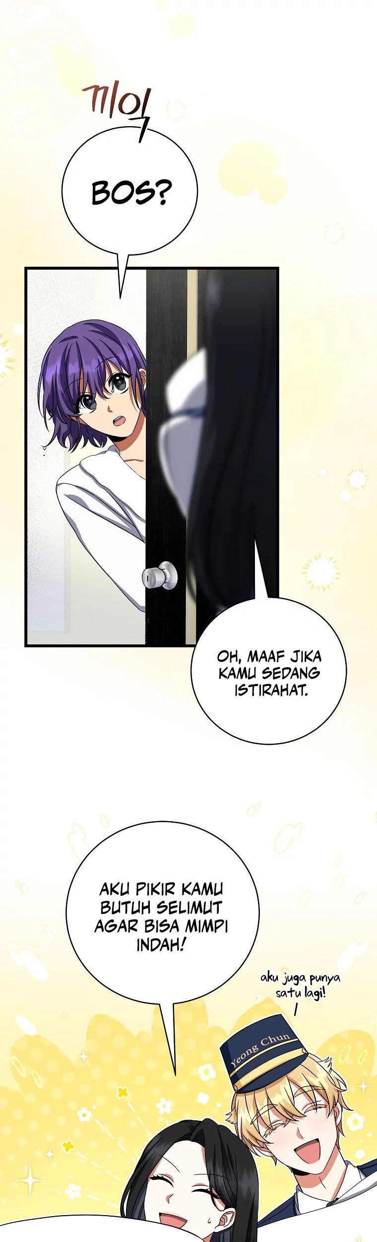 Welcome to Dungeon Hotel Chapter 06 Gambar 52