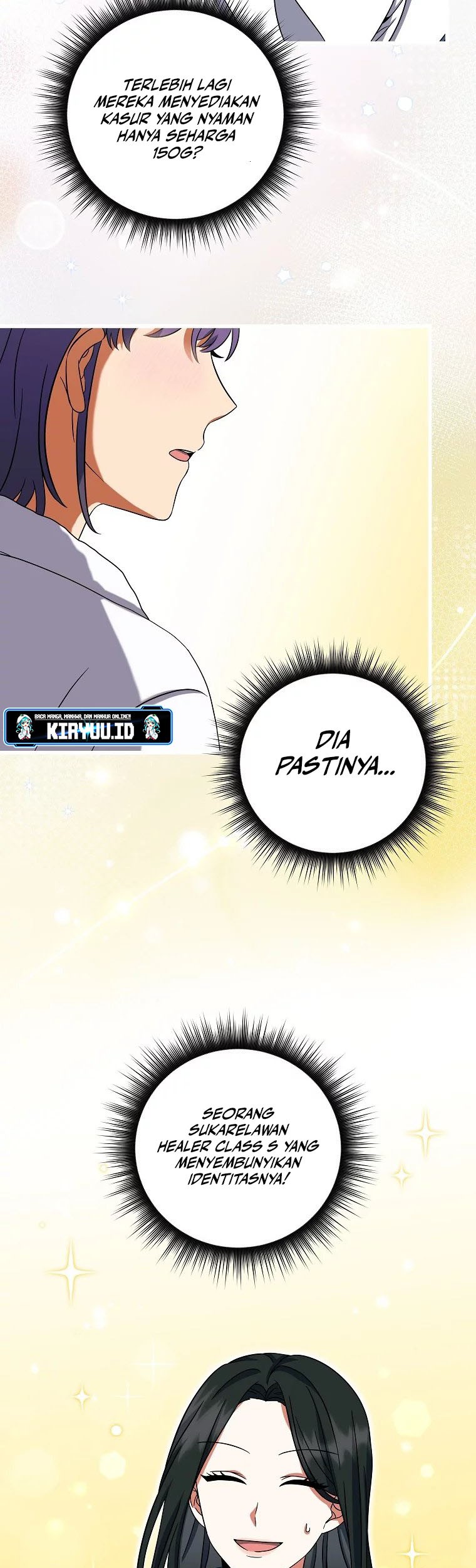 Welcome to Dungeon Hotel Chapter 06 Gambar 54