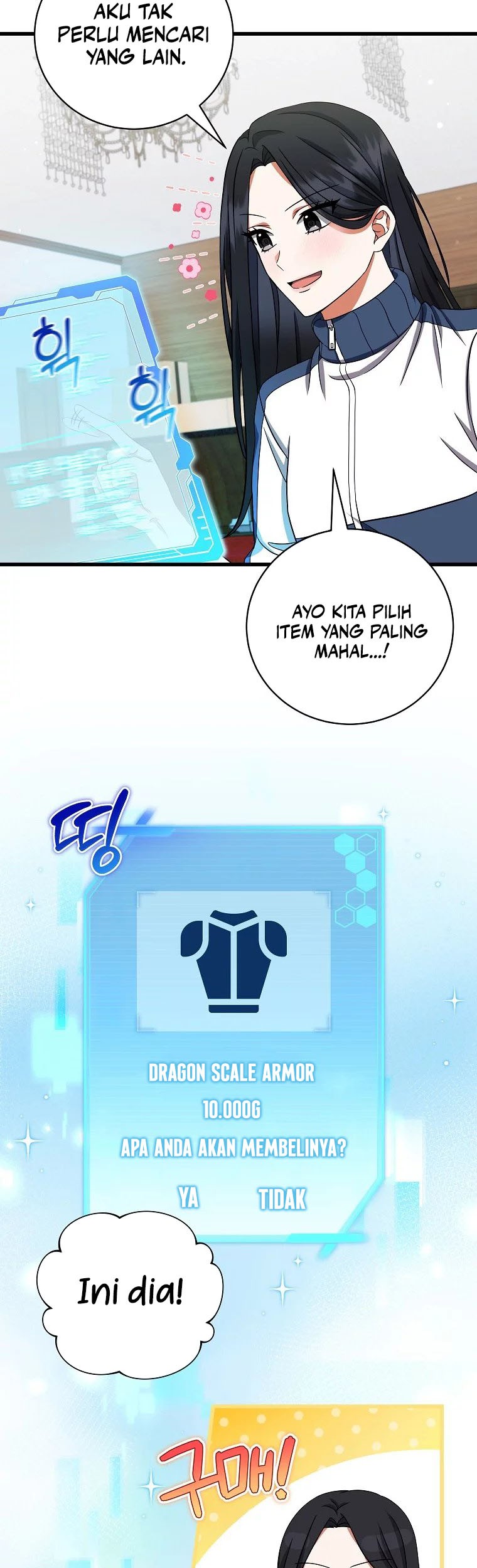 Welcome to Dungeon Hotel Chapter 06 Gambar 4