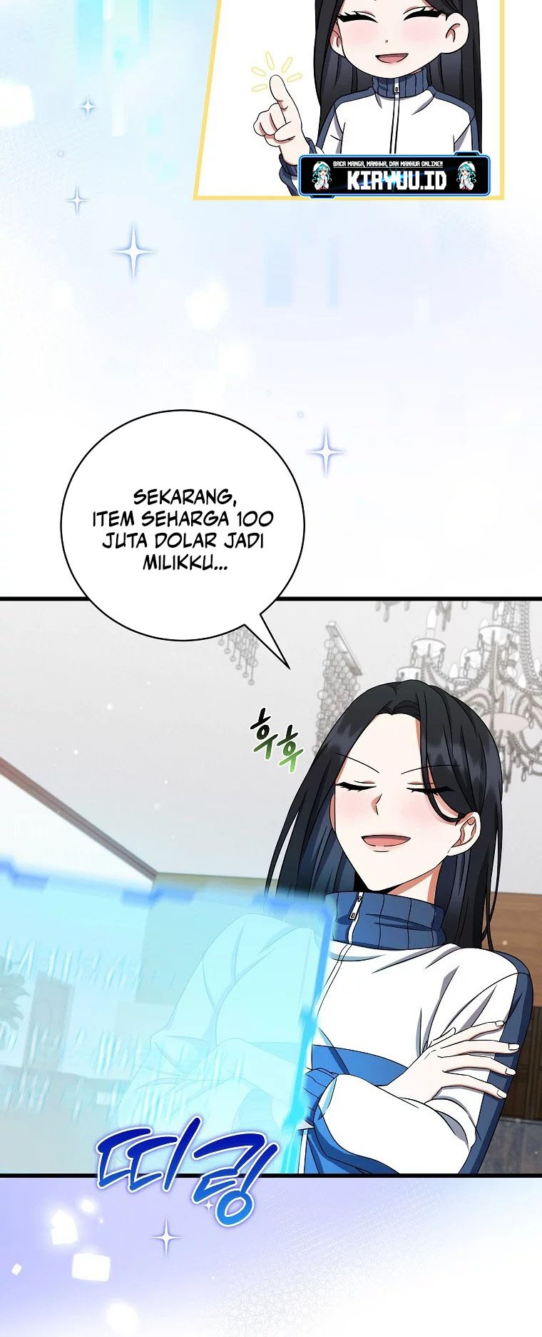 Welcome to Dungeon Hotel Chapter 06 Gambar 5