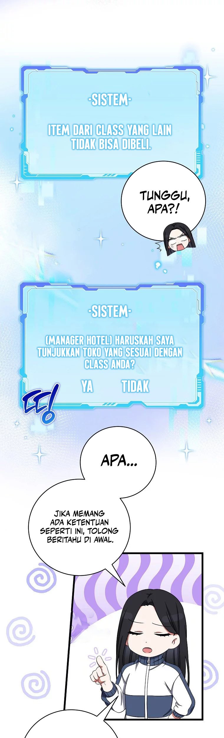 Welcome to Dungeon Hotel Chapter 06 Gambar 6