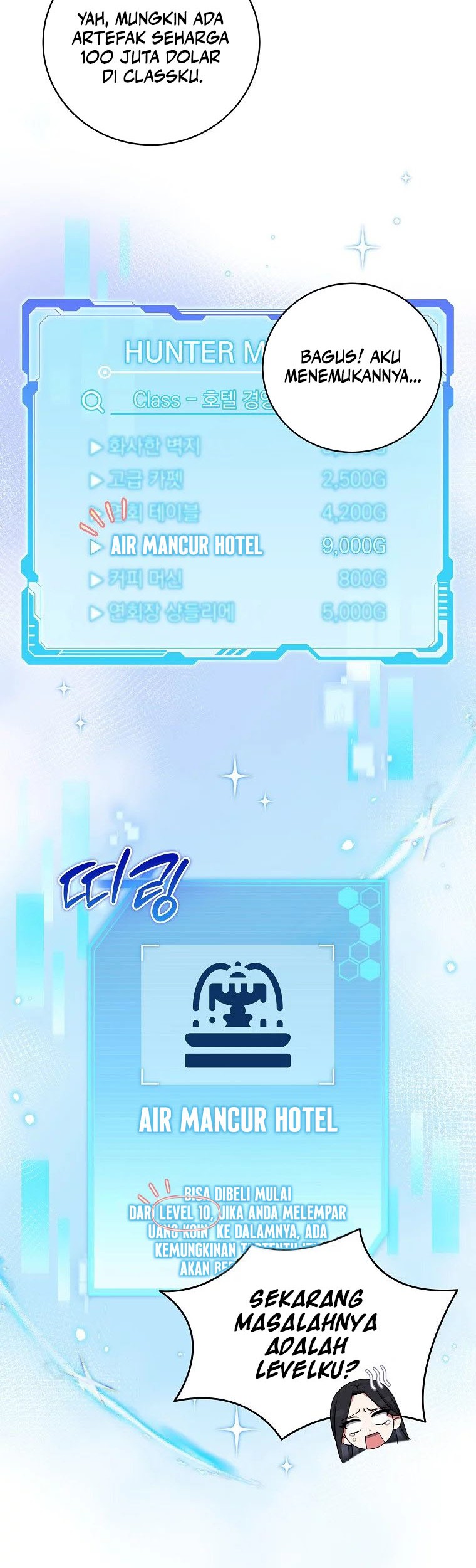 Welcome to Dungeon Hotel Chapter 06 Gambar 7