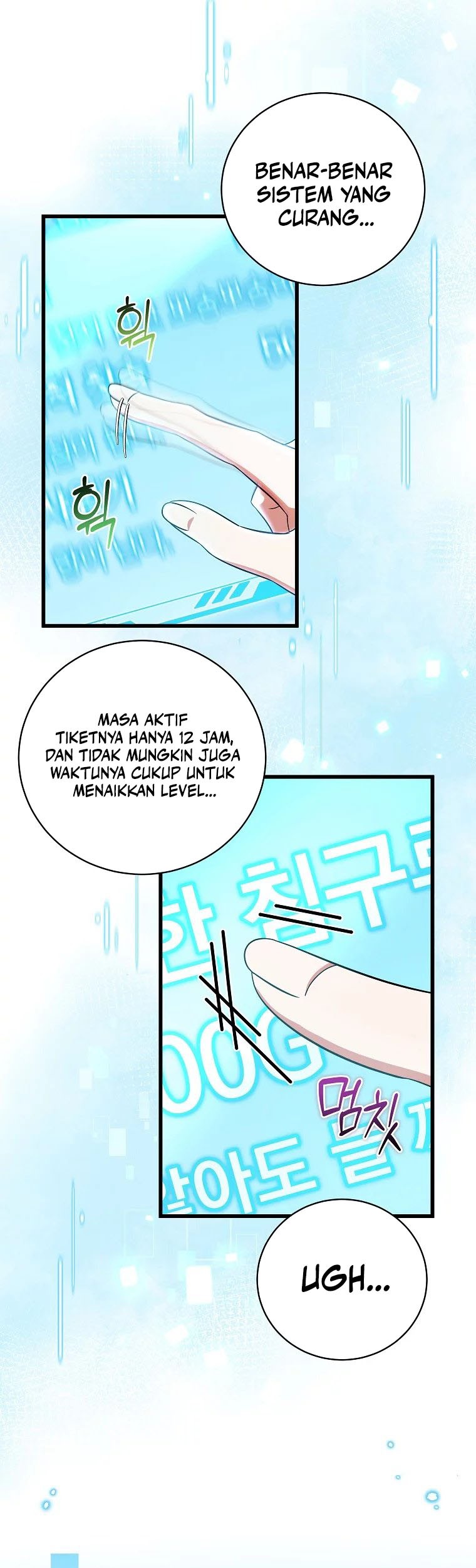 Welcome to Dungeon Hotel Chapter 06 Gambar 10