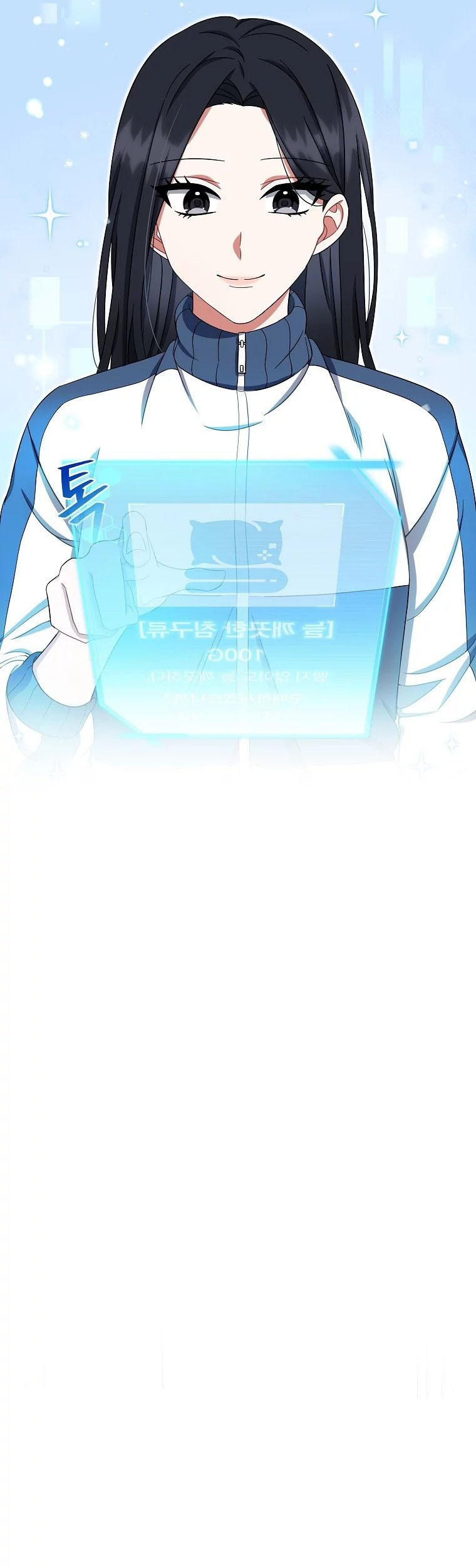 Welcome to Dungeon Hotel Chapter 06 Gambar 14