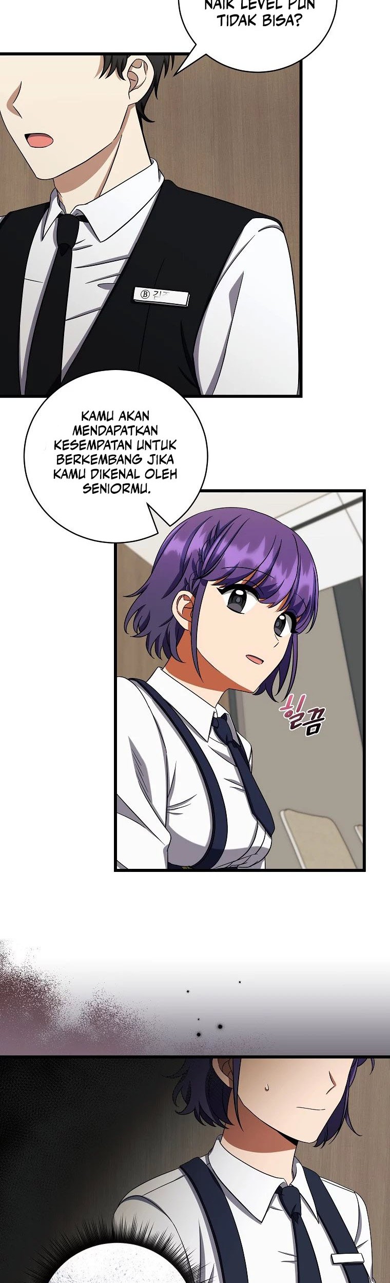 Welcome to Dungeon Hotel Chapter 06 Gambar 22