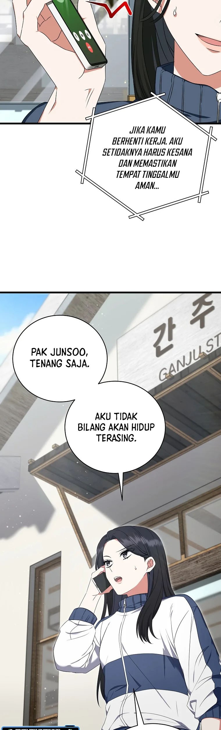 Welcome to Dungeon Hotel Chapter 02 Gambar 37