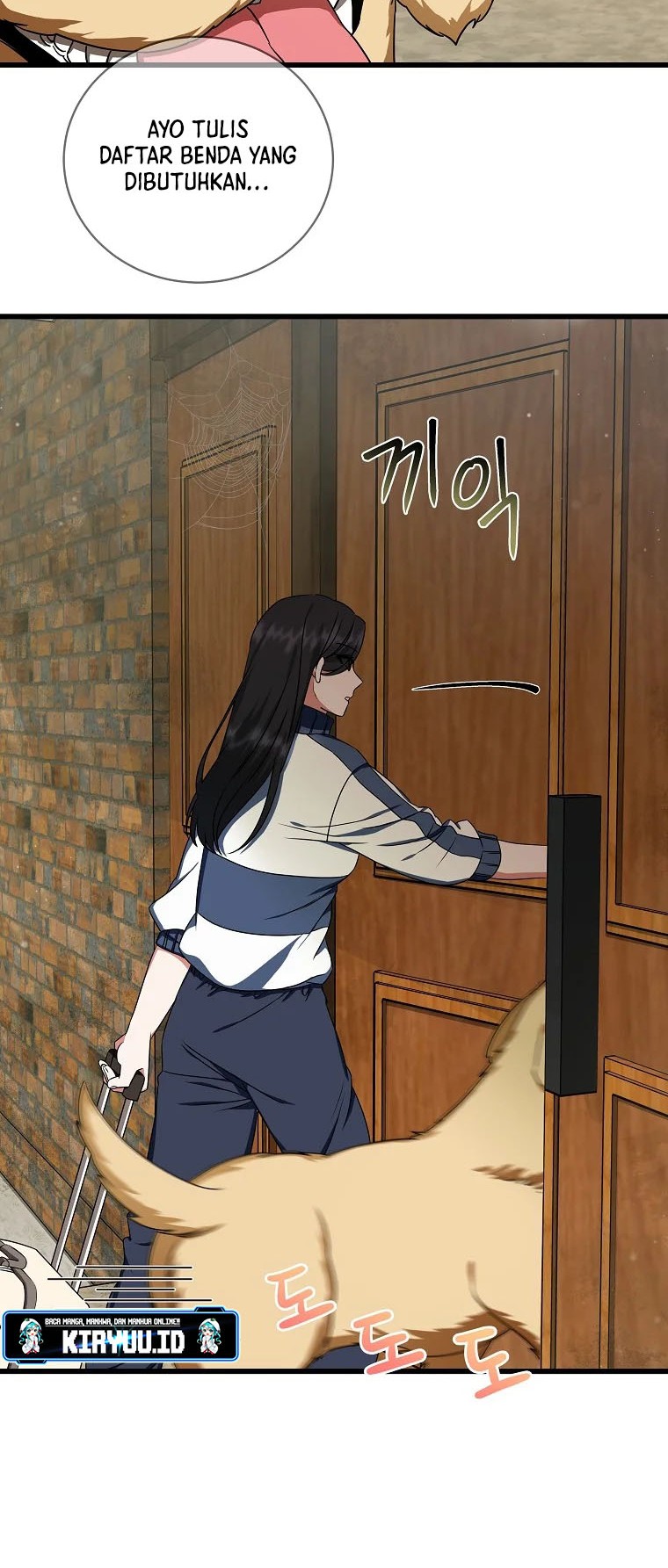 Welcome to Dungeon Hotel Chapter 02 Gambar 53