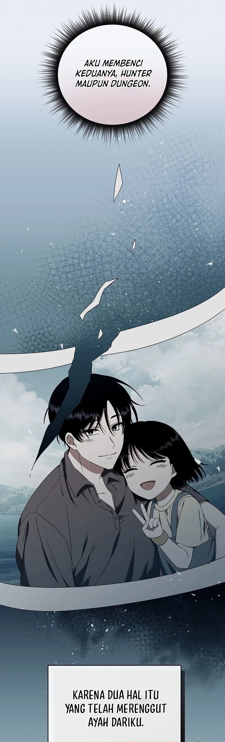 Welcome to Dungeon Hotel Chapter 02 Gambar 24