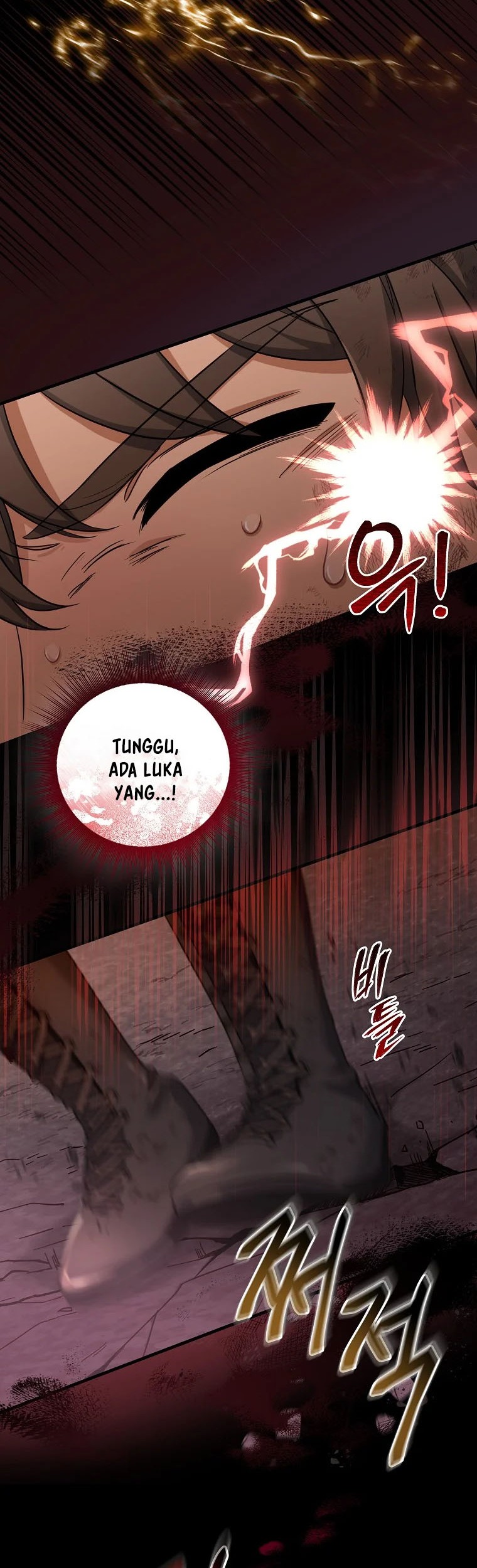 Welcome to Dungeon Hotel Chapter 01 Gambar 38
