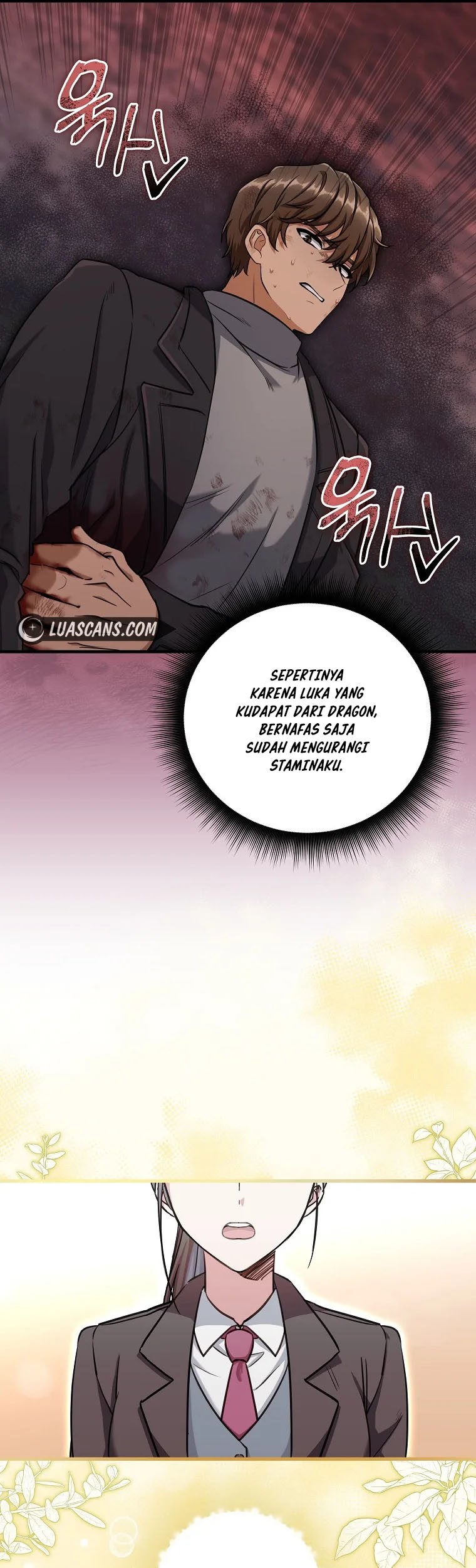 Welcome to Dungeon Hotel Chapter 01 Gambar 44